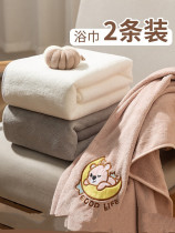 Japans JULIPET bath towel for men and women household cotton absorbent quick-drying no hair loss couples soft adult large towel