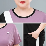 Летняя одежда для матери, комплект, спортивный костюм для отдыха для пожилых людей, короткий рукав, большой размер, для среднего возраста