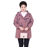 Куртка для матери, толстовка с капюшоном, модный плащ, оверсайз, для среднего возраста, большой размер, в западном стиле