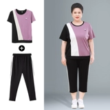 Летняя одежда для матери, комплект, спортивный костюм для отдыха для пожилых людей, короткий рукав, большой размер, для среднего возраста