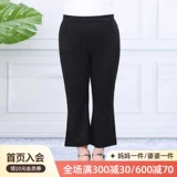 Толстая мать 阕 捌 捌 捌 捌 捌 捌 锛 锛 锛 锛 锛 锛 锛 锛     