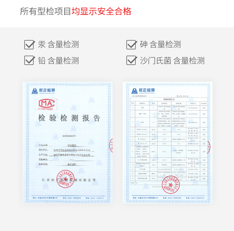 不等 秃黄油蟹黄拌饭酱 120g/罐 活蟹现拆 图17