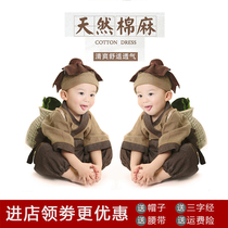 Little monk clothes children Hanfu male costume girls monk clothes baby boy boy hoe costume costume