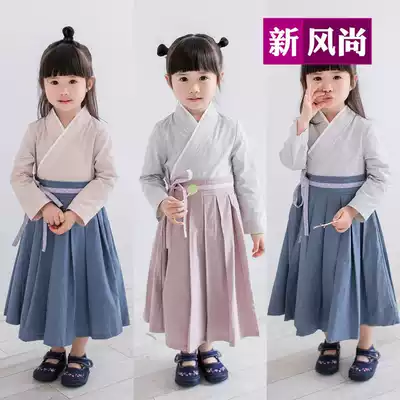 Children's costume Chinese style female Chinese style retro costume cross collar belt girl baby dress long version Spring