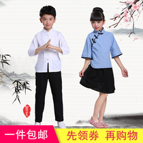 Childrens Republic of China clothing student clothing May 4th youth clothing Zhongshan clothing male and female children Hanfu performance clothing ancient clothing recitation female