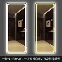 Xian smart anti-fog mirror professional customization hotel bathroom sink bathroom mirror with light waterproof light strip