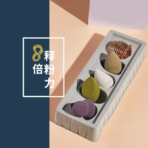 CGG beauty egg makeup sponge Gourd egg makeup ball Super soft wet and dry dual-use do not eat powder makeup egg puff
