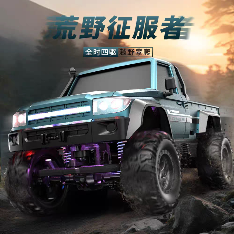 Professional Rc Remote Control Off-Road Vehicle Full-Scale Four-Wheel Drive Climbing Pickup Truck Model High-Tech Toy Car Gift for Men