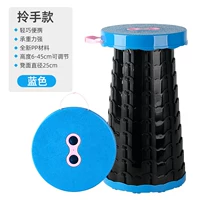 Синяя рука (проведена 450 фунтов гарантии в течение 5 лет)