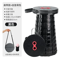 Черные бретели, подушка, рюкзак