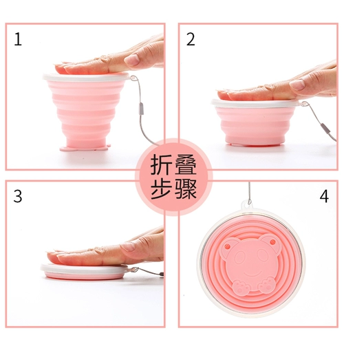 На открытом воздухе силиконовой складной чашка складной чашки портативная пищевая кастрюль высокотемпературный устойчивый