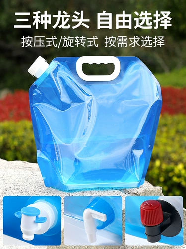 Портативная складная вместительная и большая емкость для воды, пластиковое ведро для кемпинга, увеличенная толщина