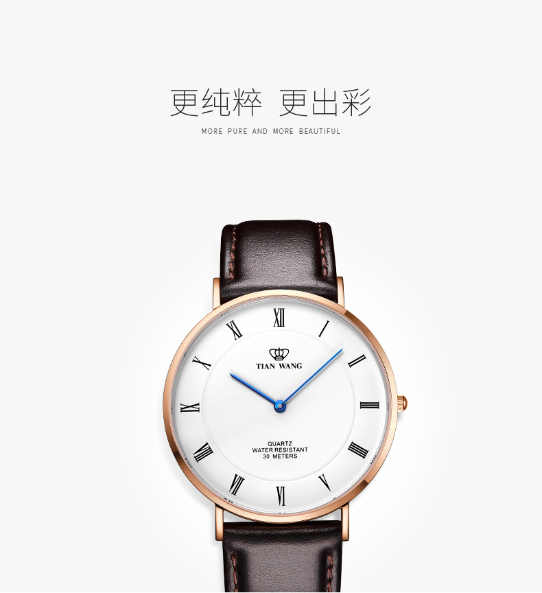 Montre bracelet TIAN WANG  TIANWANG - Ref 3271158 Image 6