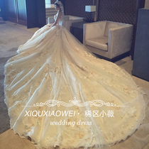 Flower main wedding dress 2021 new temperament European-style bride French court big tail mori bandeau thin