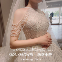 Halter neck main wedding dress bride 2021 new one-shoulder tassel French light starry sky luxury big tail European style