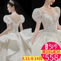 Main wedding dress 2021 new bride big tail French light princess court 2020V collar summer temperament female