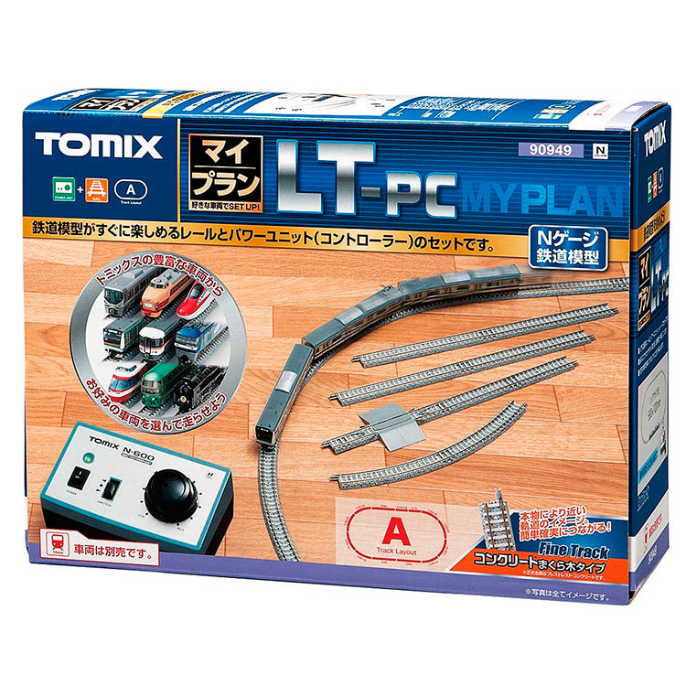 N比例铁道新手必入!TOMIX入门套装LT轨道A+控制器90947/90949开箱实测太香了?_火车_淘宝游戏网
