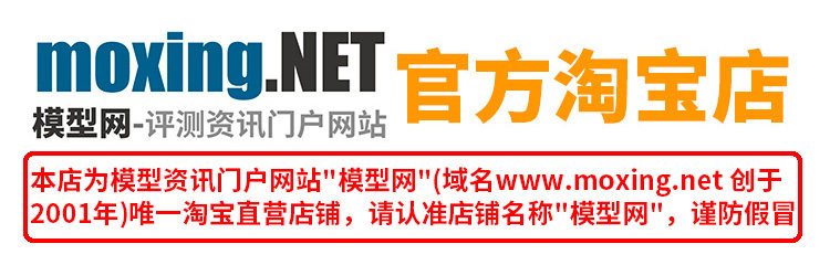 товар из китая 模型网 免胶分色拼装 长谷川 52289 eva八号机配色wego +小真希波 Hasegawa