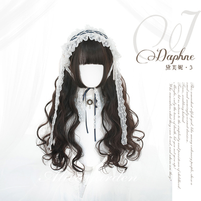 taobao agent Alicegarden long hair Ji hair lolita wig 