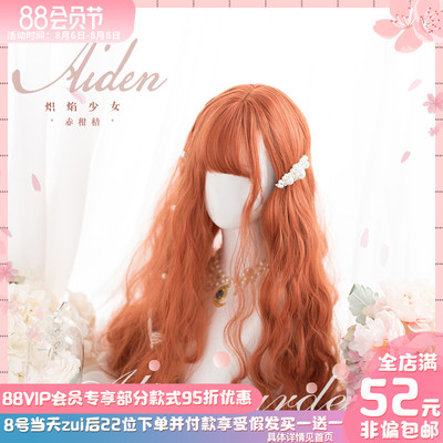 taobao agent Alicegarden · 