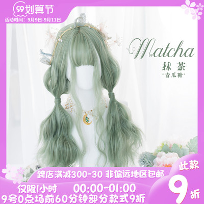 taobao agent Alicegarden Harajuku Soft Girl Lolita's fake 