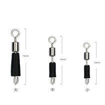 Quick sub-line Clip line stop quick pin changer line 8 word ring connector Fishing accessories Fishing gear supplies