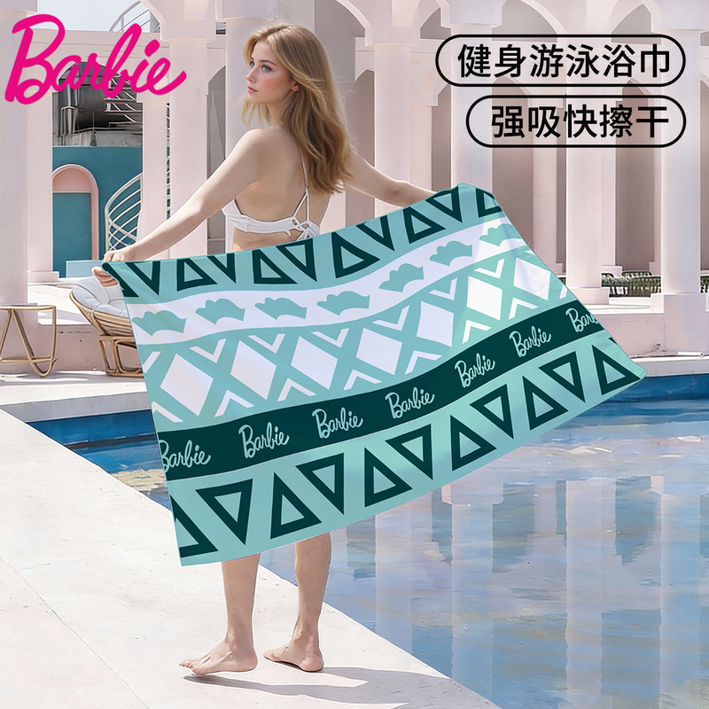 Barbie Printed Bath Towel for Men and Women, Strong Water Absorption, Quick-Drying Beach Towel, Fitness, Swimming, Hot Spring, Portable Shawl