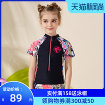 Barbie Children Swimsuit Girls Split Girls Middle School Children Primary School Summer 2021 Swimsuit Spa Swimsuit