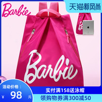 Barbie wet and dry separation bag womens storage bag Beach bag Hot spring equipment backpack waterproof swimming bag new