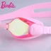 Barbie kính bơi trẻ em HD chống nước thời trang chống sương mù dễ thương thoải mái con dấu chống tia UV điều chỉnh vành đai gương - Goggles