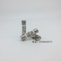 And Shanghai 10*38mm ceramic fuse R015 RO15 RT18 RT14 fuse fusible core 1A ~ 32A