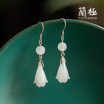 Pure silver earrings natural jade White Jade Magnolia orchid flower bud earrings classical ancient style original agate medium long earrings