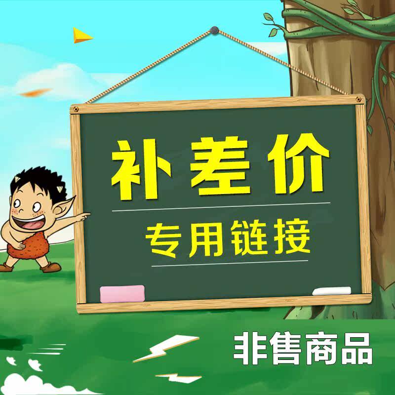 Special Hyperlink for margin Call2