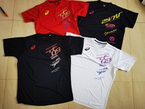 as ic male style volleyball sport short sleeve T-shirt speed dry polyester 6364377 male A