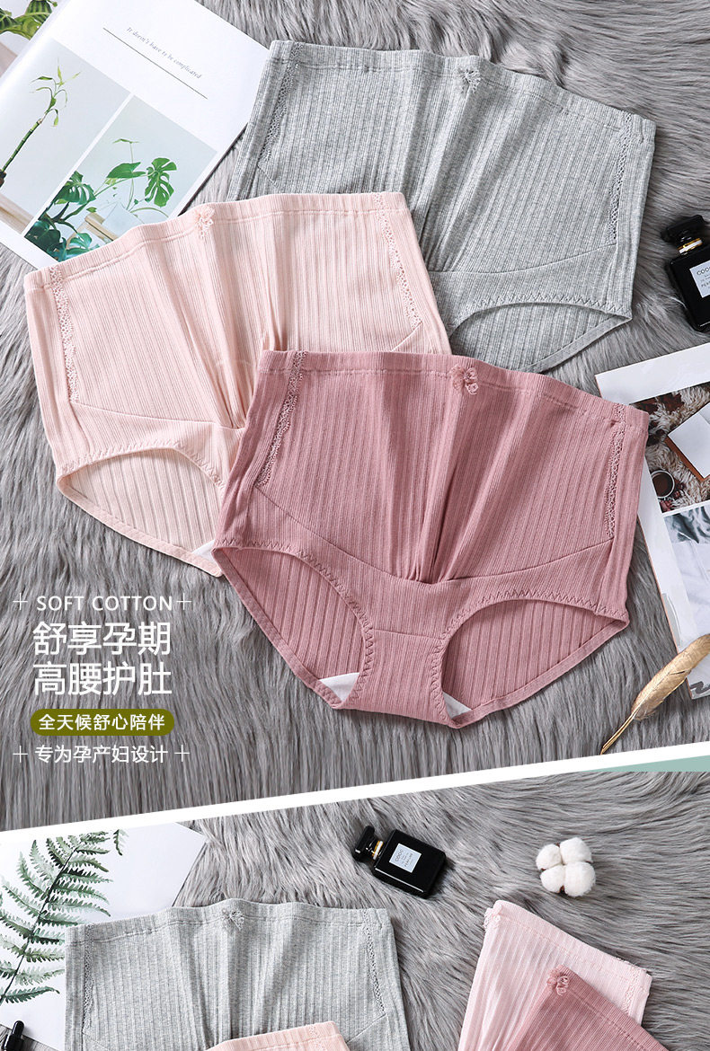 Whee Thisewear_01.jpg