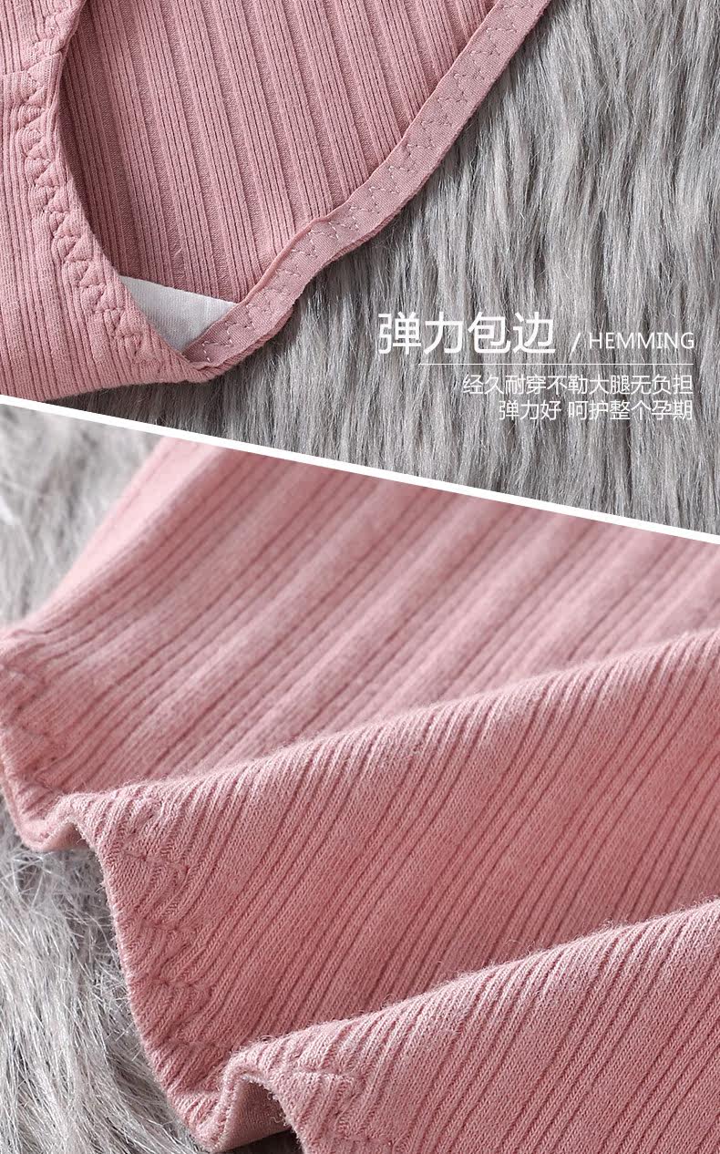 Whee Thisewear_12.jpg