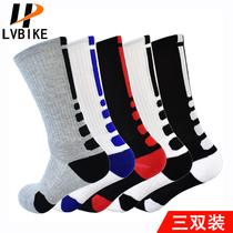 Basketball socks mens warm high-top breathable long tube professional Elite socks cotton socks thick middle tube towel socks sports socks