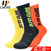 Basketball socks professional sports socks mens elite socks long hip-hop skateboard high-top thick anti-odor and sweat-absorbing socks