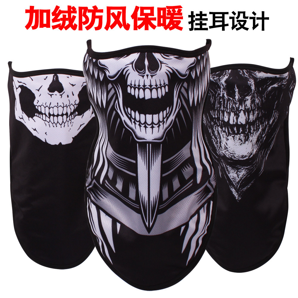 Winter outdoor riding mask anti-dust protective headgear bike riding skiing thickened windproof and warm neck cover