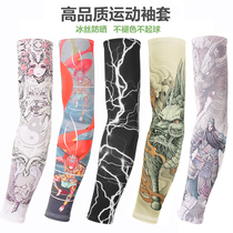 Outdoor Ice Silk sunscreen sleeve riding flower arm tattoo tattoos men and women arm sleeve fishing sleeve basketball arm guard