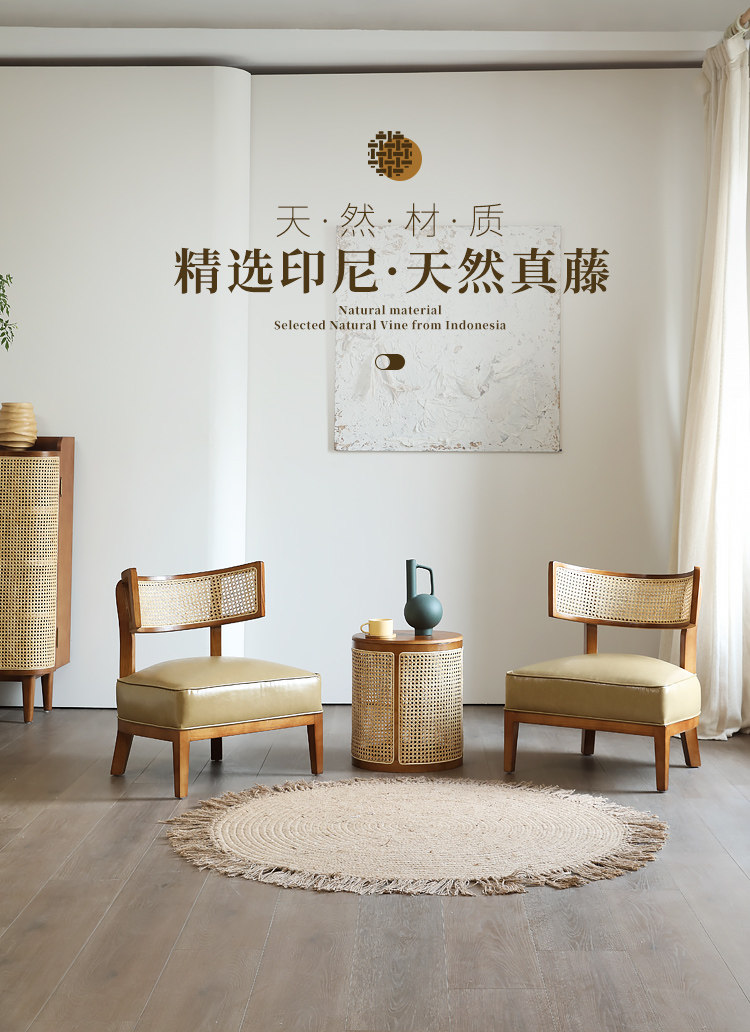 新中式单人沙发组合实木会议室贵宾接待区现代洽谈椅北欧藤编躺椅-阿里巴巴