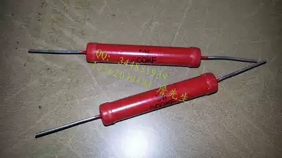 Glass glaze high voltage resistance 3W300MJ withstand voltage resistance high voltage resistance RJ8-3W300M