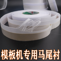 Template machine horsetail lining clothing template making horsetail lining consumables Fishbone clothing template machine horsetail lining