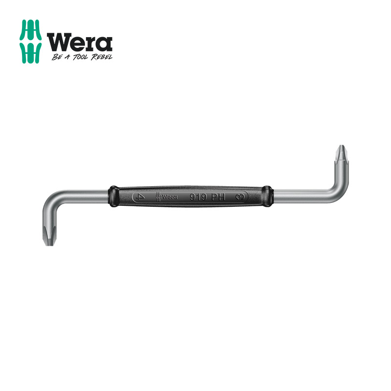 German wera Villa hardware tool Z type short handle cross word two with double elbow screwdriver screwdriver change cone
