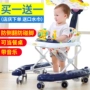 Xe đẩy Walker có thể gắn 6-7-18 tháng đa chức năng chống rollover cho bé bước nhạc xe tập đi mastela