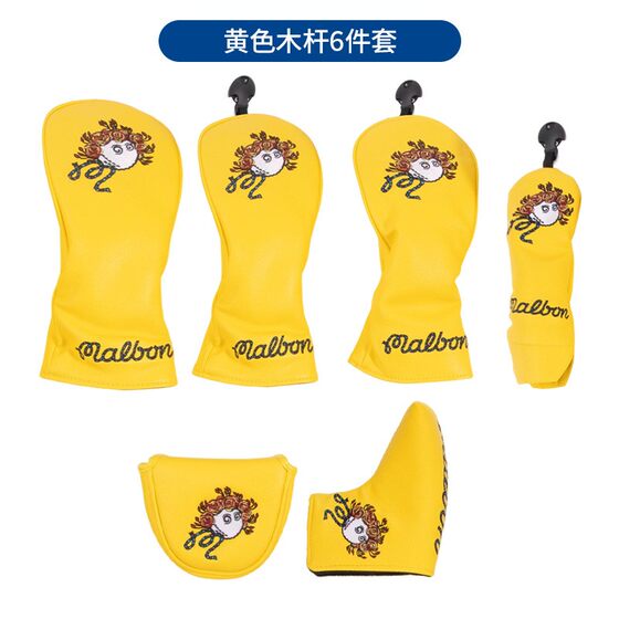 Malbon高尔夫球杆套韩国渔夫帽木杆套推杆套保护套帽套golf铁杆组