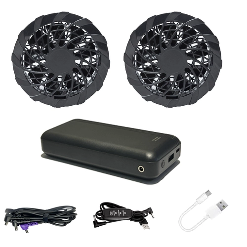 Летний охлаждающий вентилятор с зарядкой