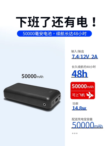 Перевернут