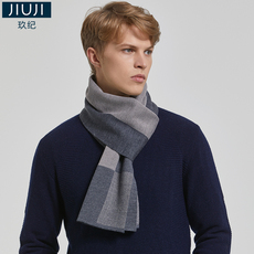 шарф 羊毛围巾男士2019冬季新款时尚格子高档礼盒休闲百搭加厚针织围脖