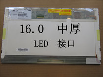 Asus N61 N61V N61J LCD display screen LTN160AT06 HSD160PHW1-B00